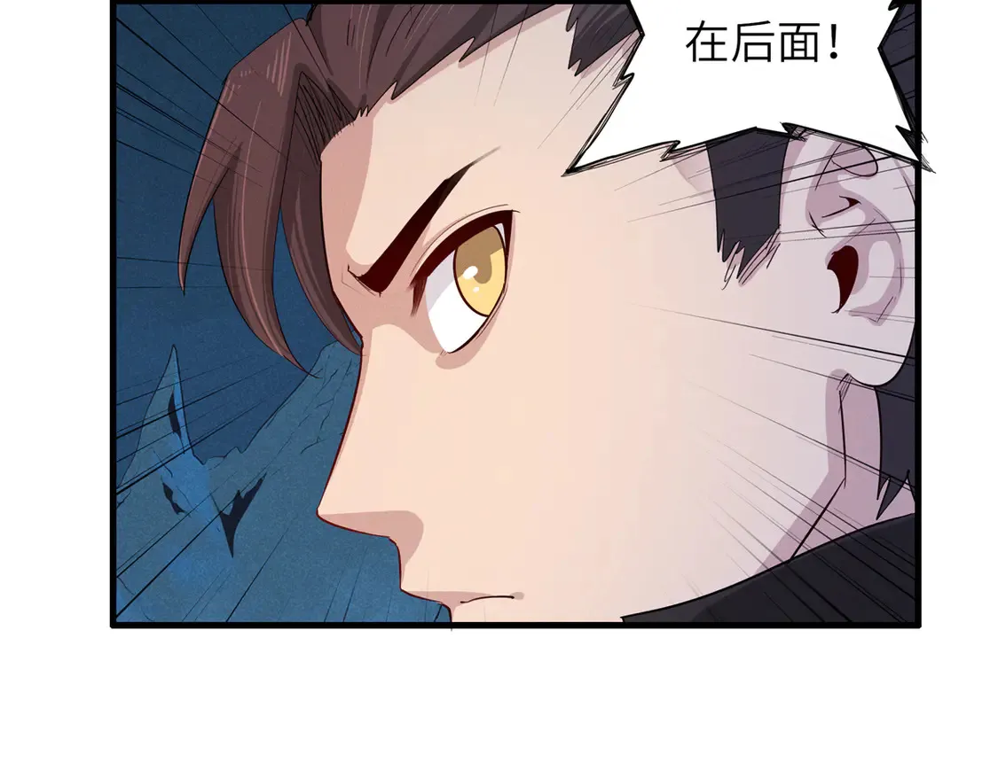 147 又又又又重生了 第7页