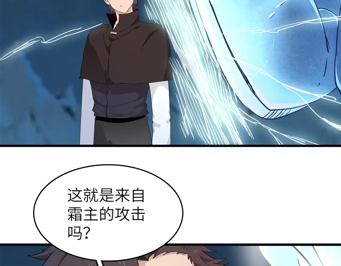 147 又又又又重生了 第12页