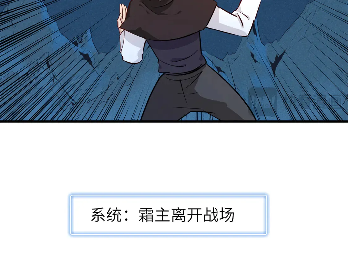 147 又又又又重生了 第28页