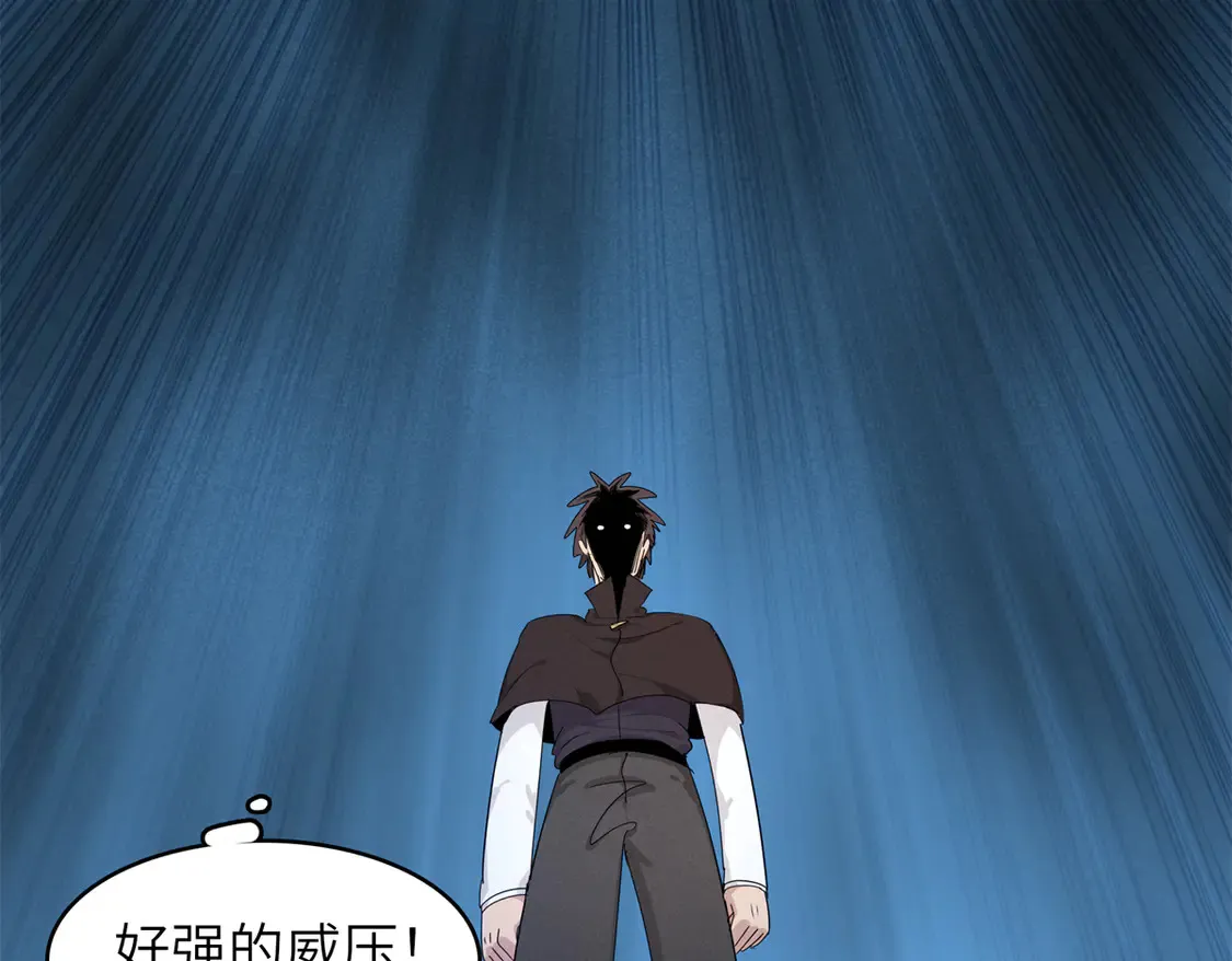147 又又又又重生了 第35页