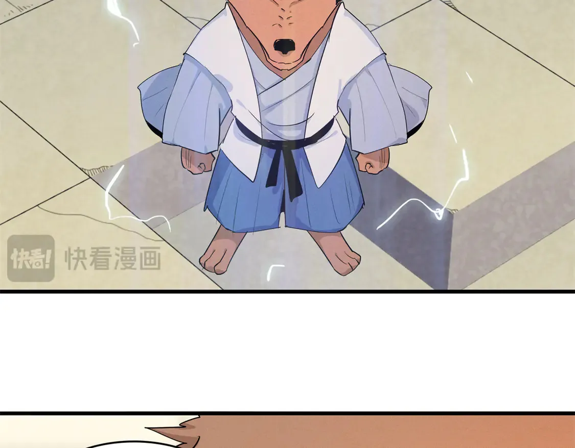 147 又又又又重生了 第41页