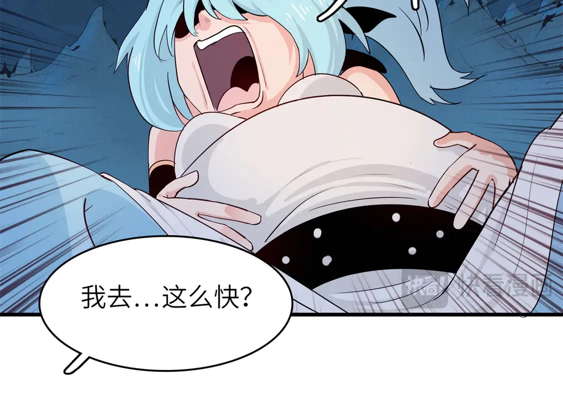 147 又又又又重生了 第50页