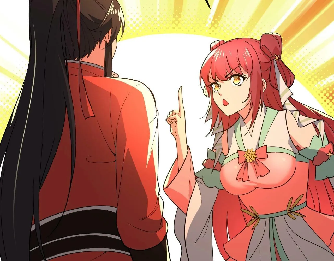 第3话 林妙微 第106页