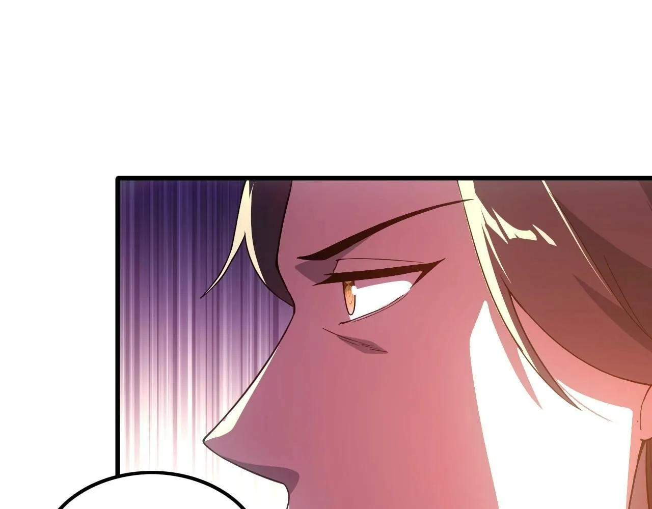 第4话 毒医！ 第43页