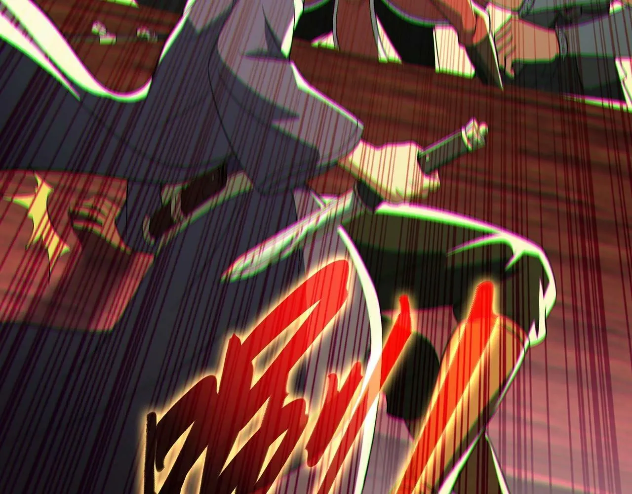 第5话 偷吃！ 第94页