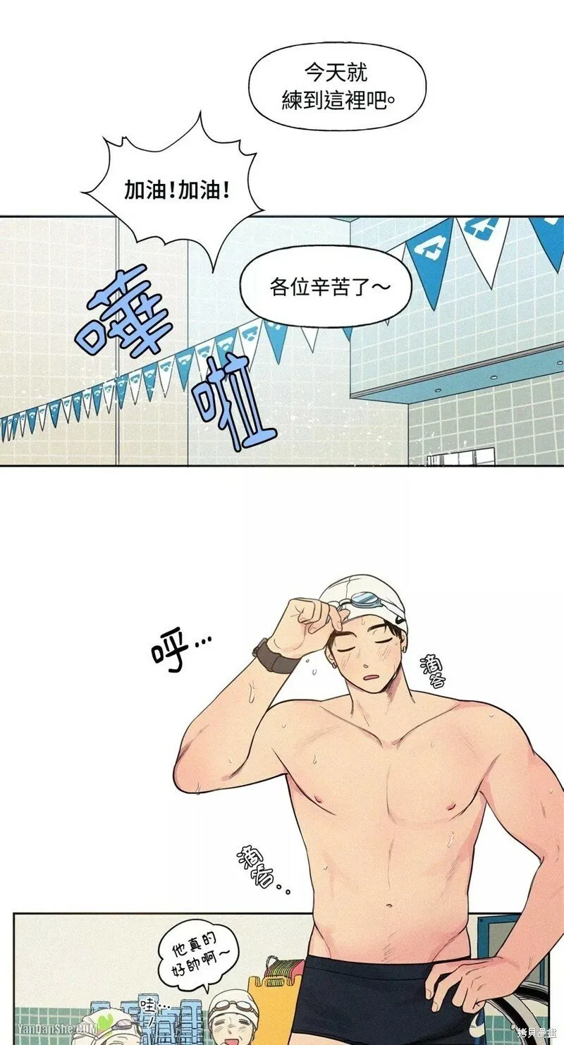 第01话 第1页