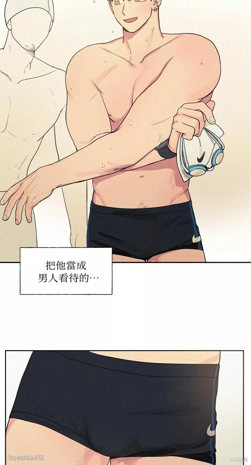 第01话 第4页