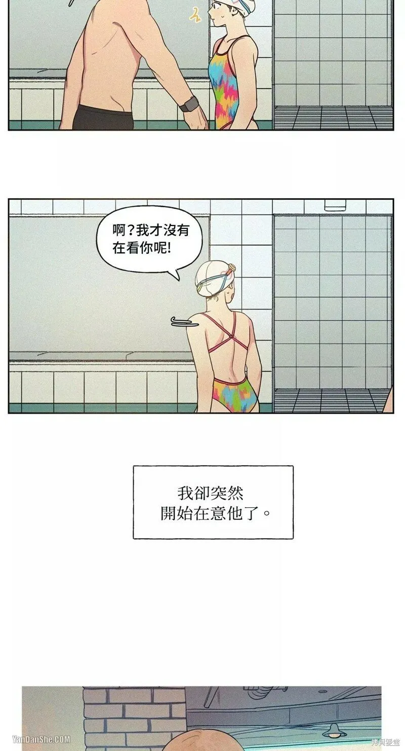 第01话 第6页