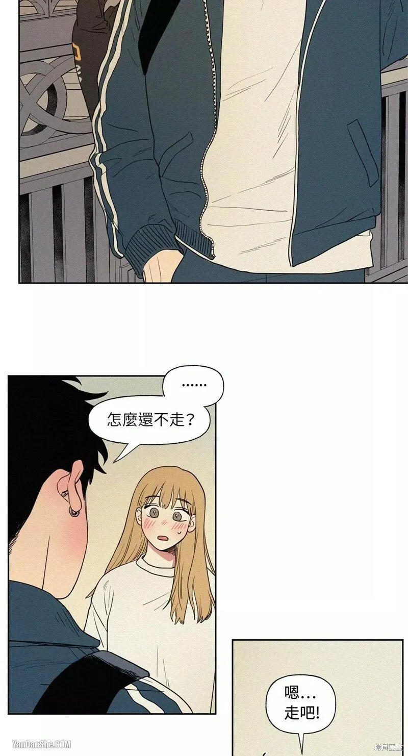 第01话 第16页