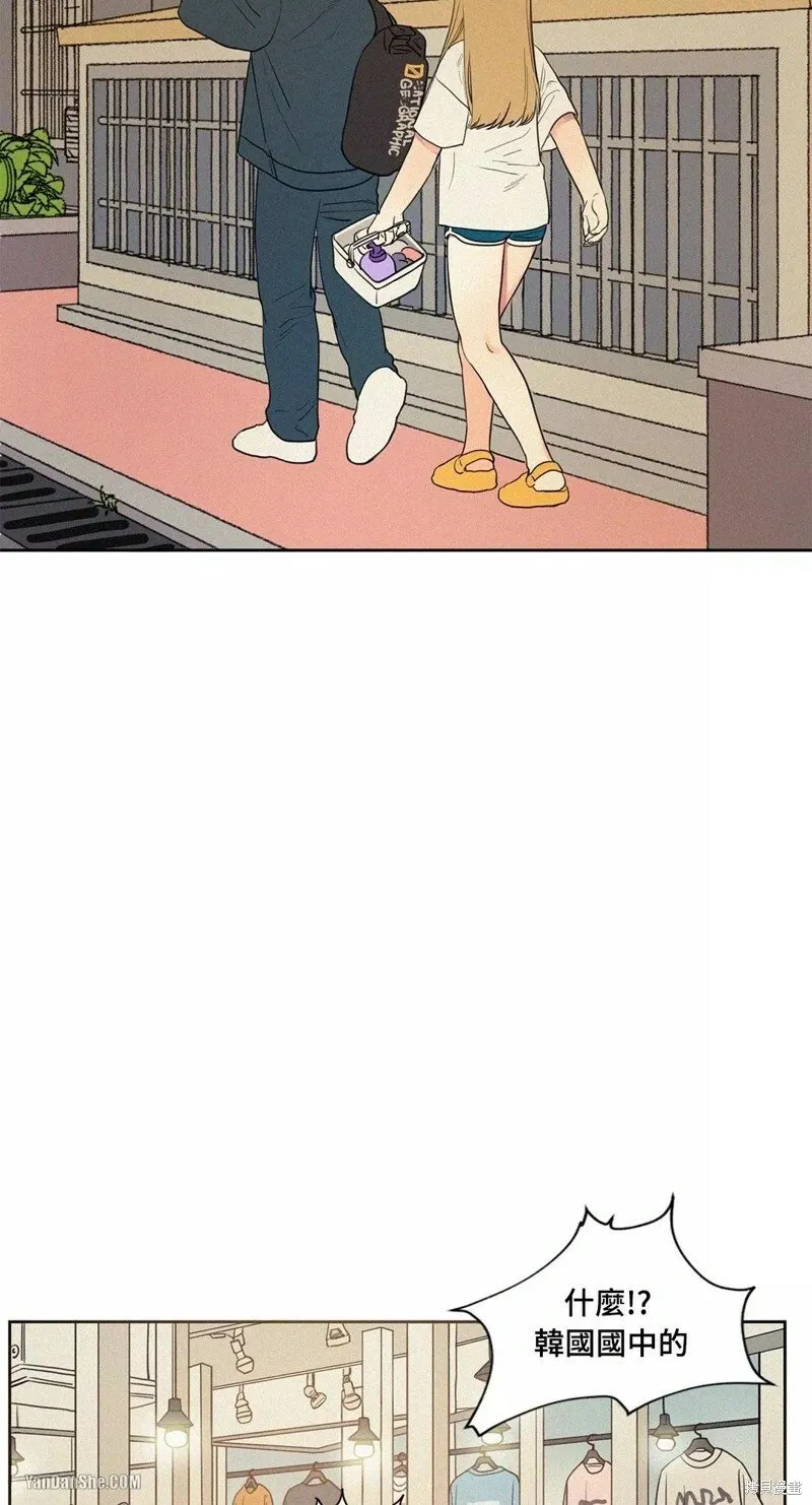 第01话 第18页