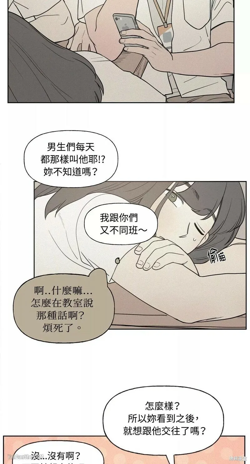 第01话 第22页