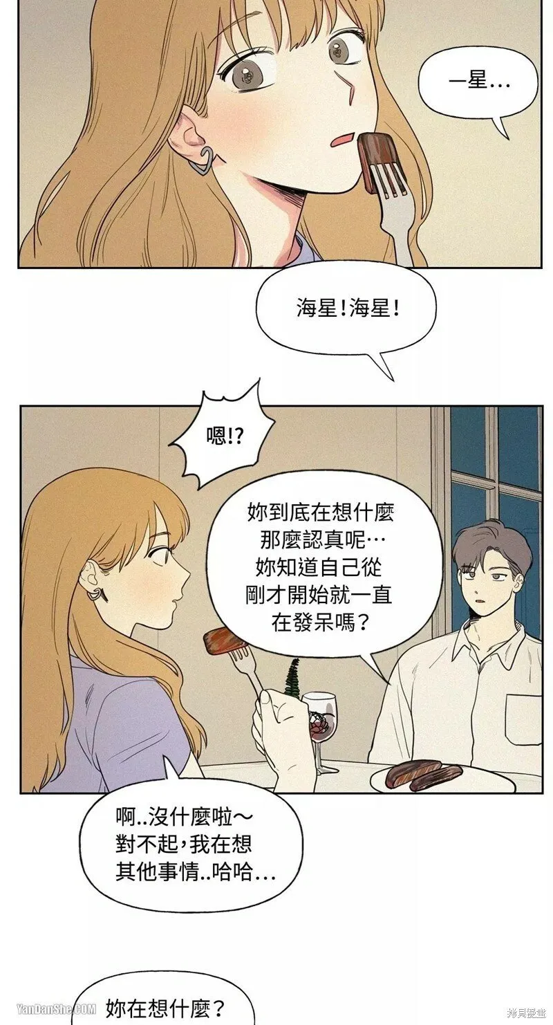 第01话 第25页