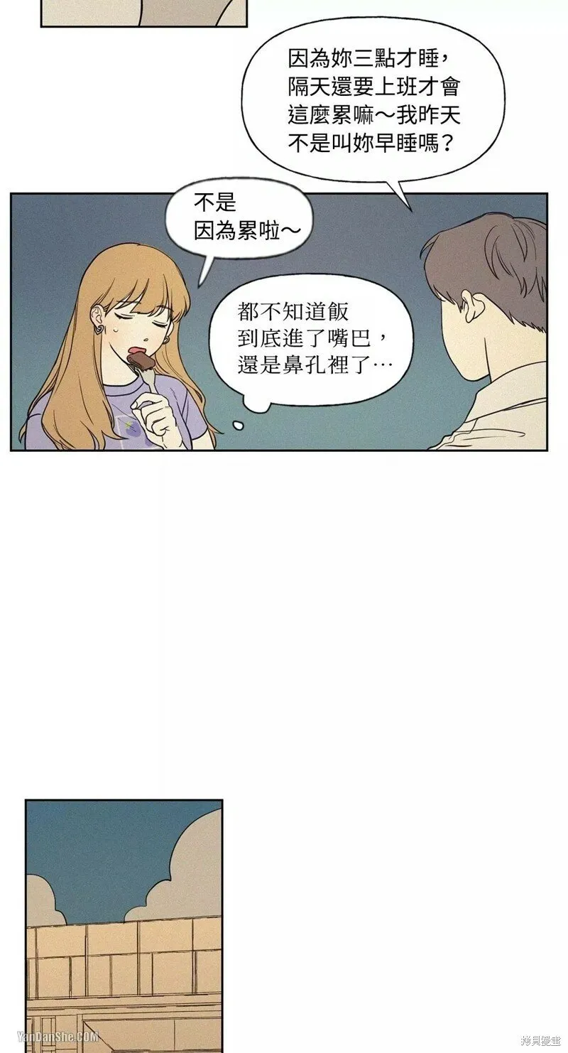第01话 第27页