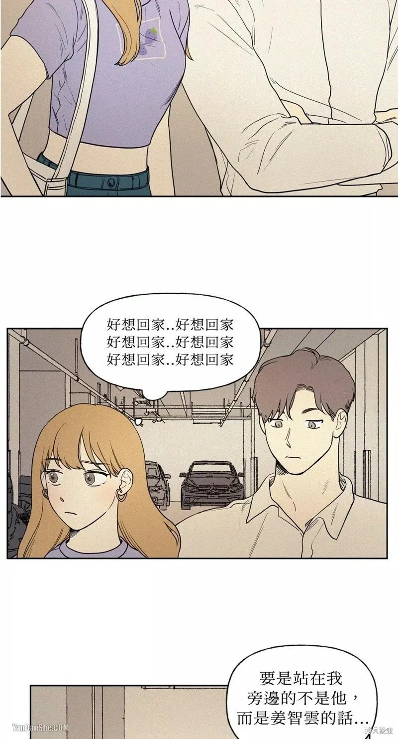 第01话 第29页