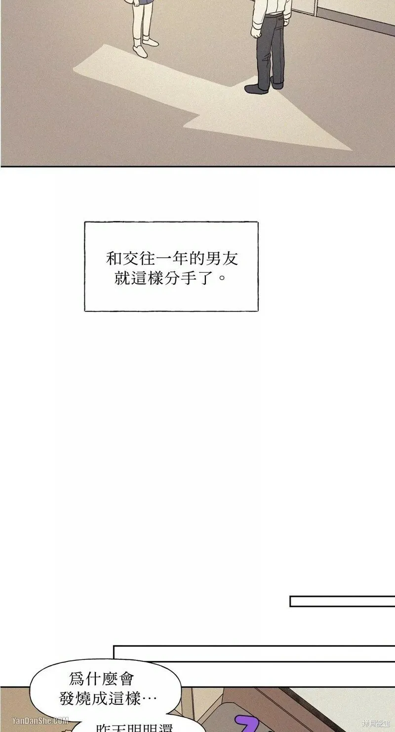 第01话 第34页