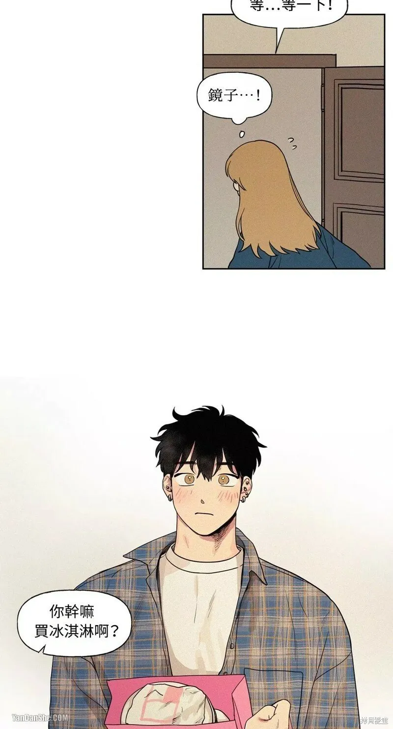 第01话 第38页