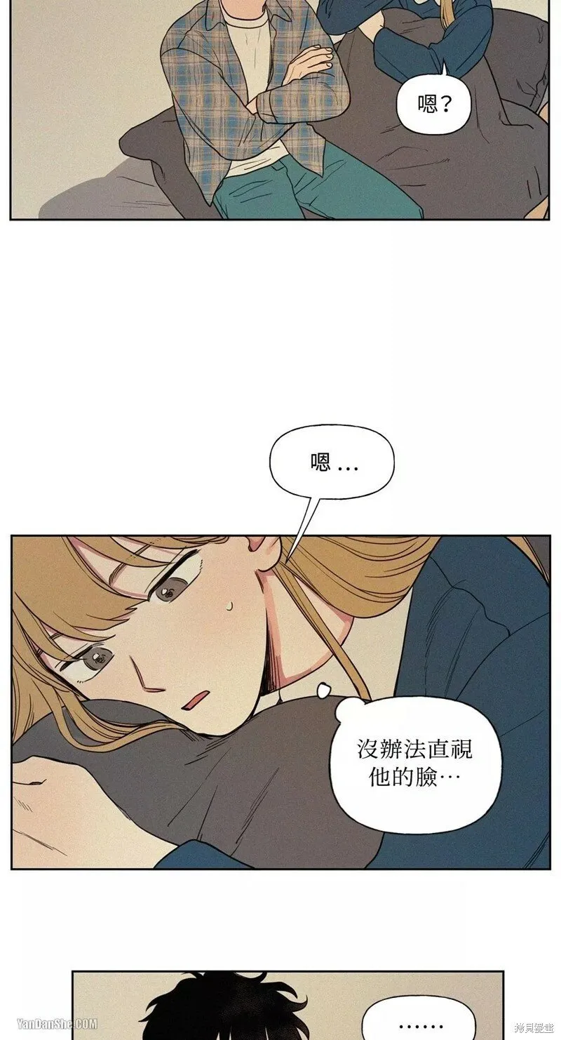第01话 第40页