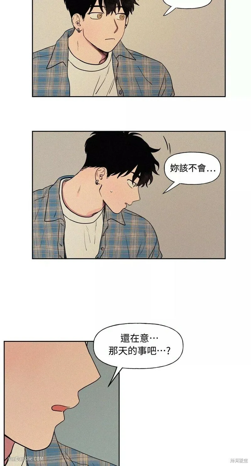 第01话 第41页