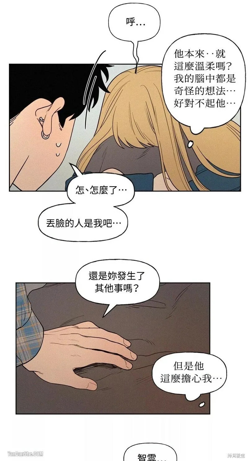 第01话 第45页
