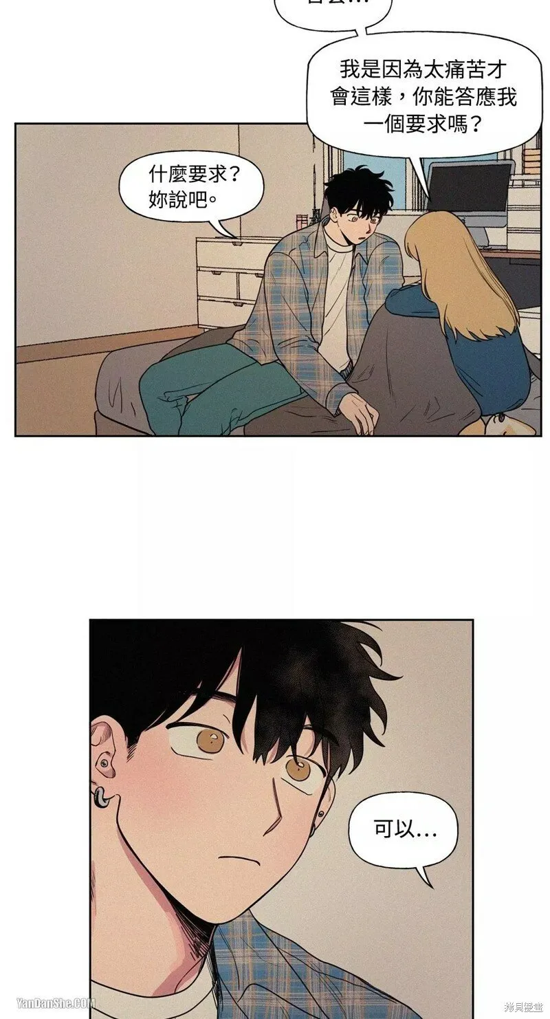 第01话 第46页