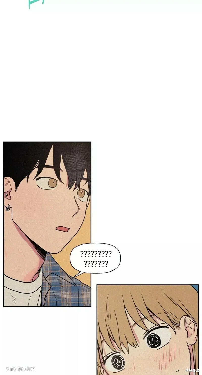 第02话 第3页