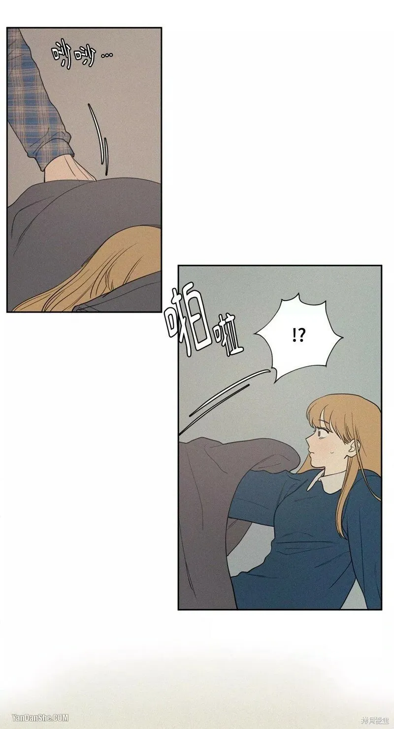 第02话 第14页