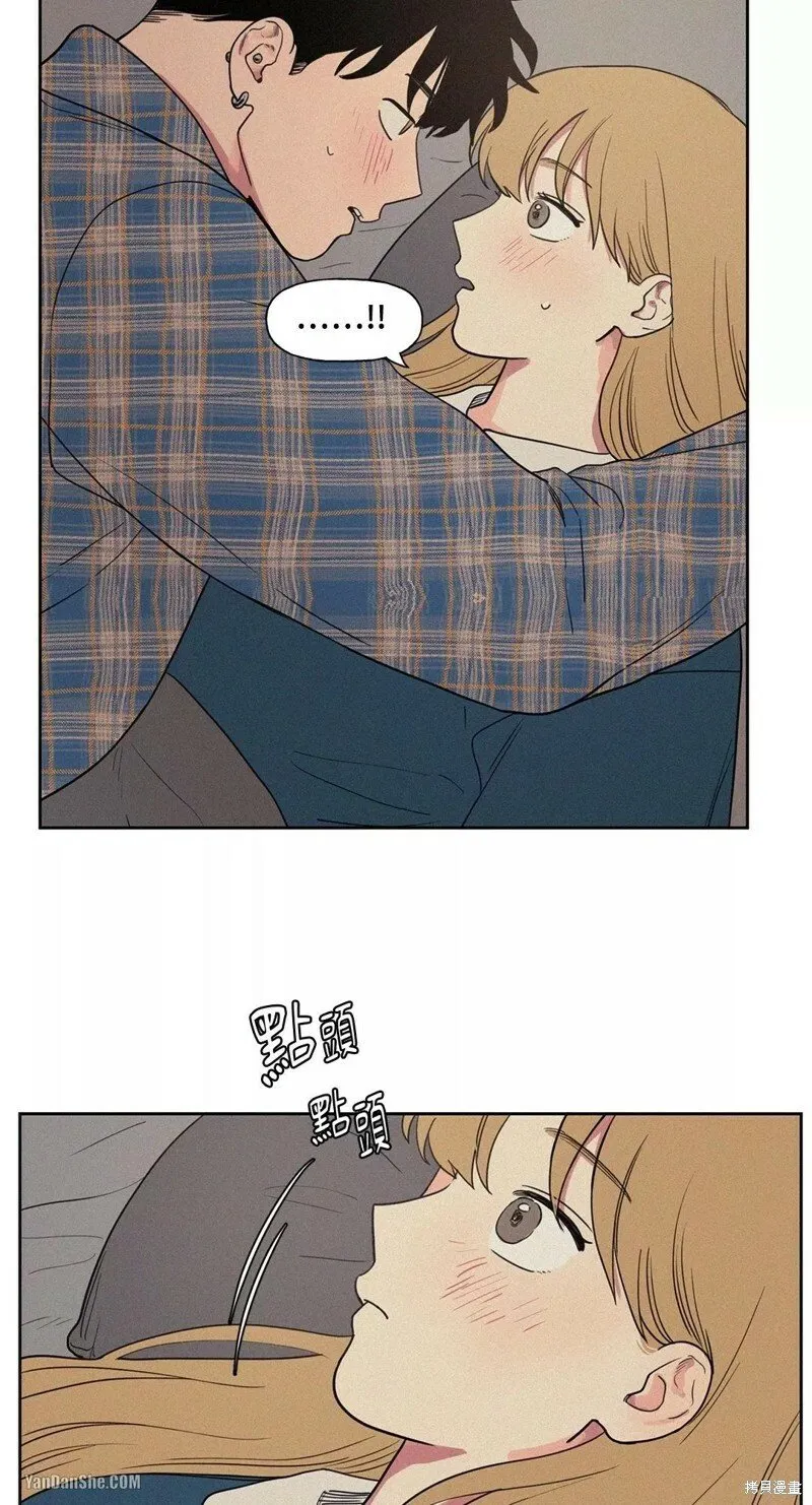 第02话 第16页