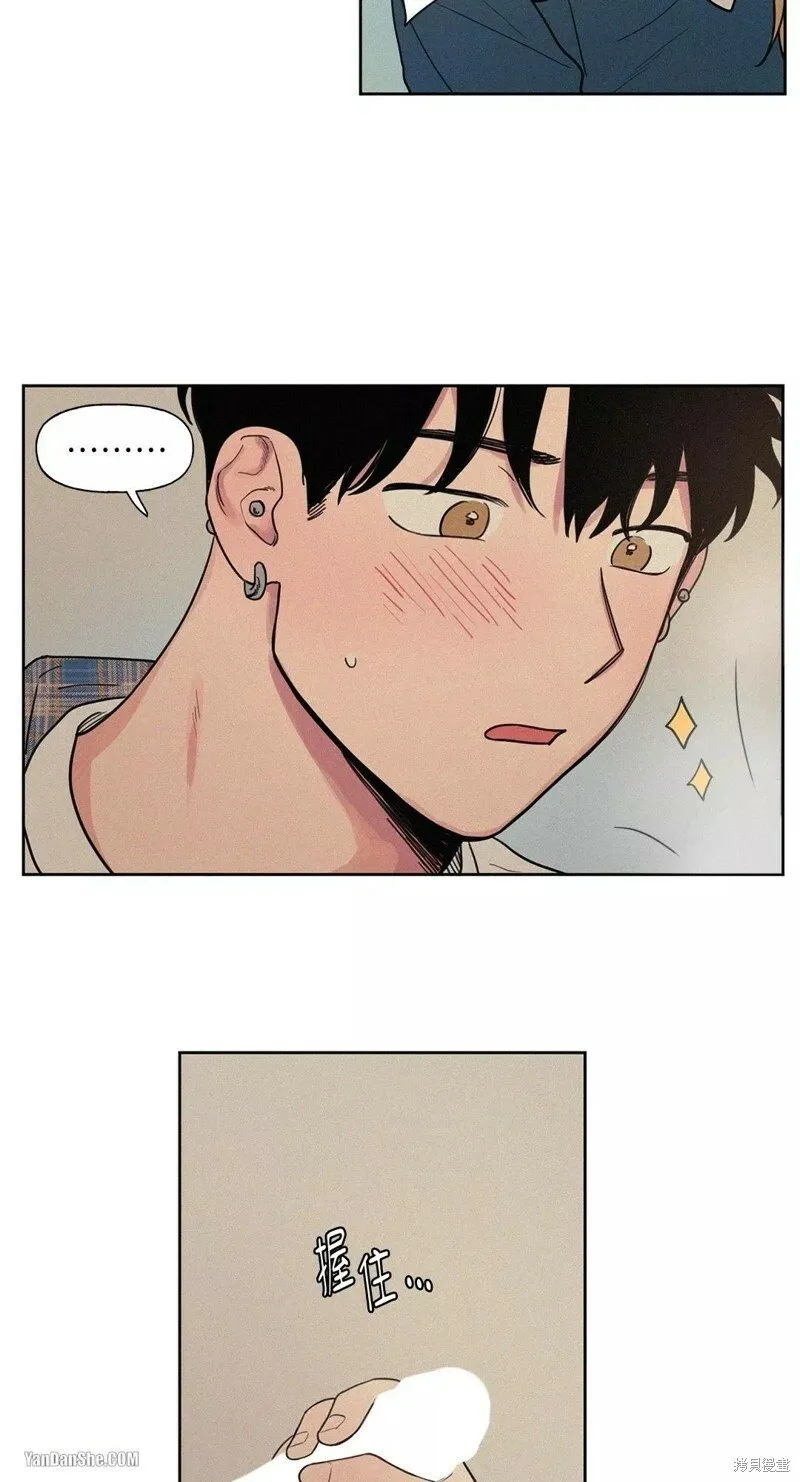 第02话 第22页