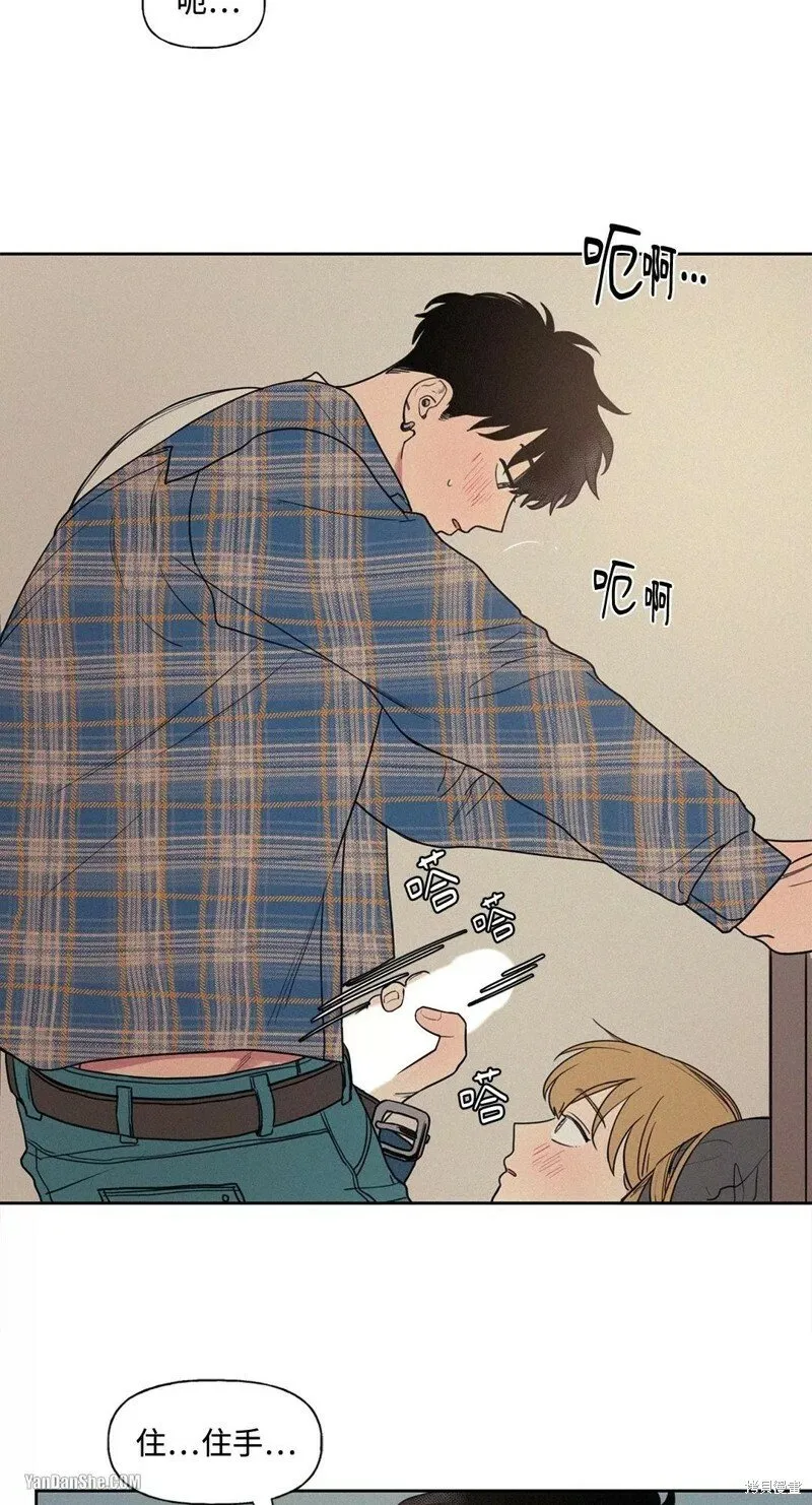 第02话 第25页