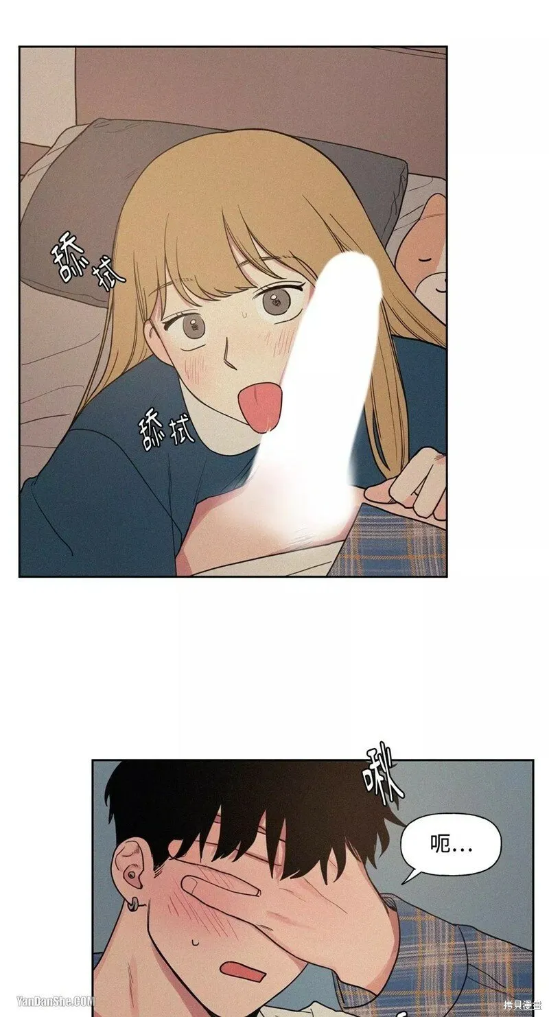 第02话 第28页