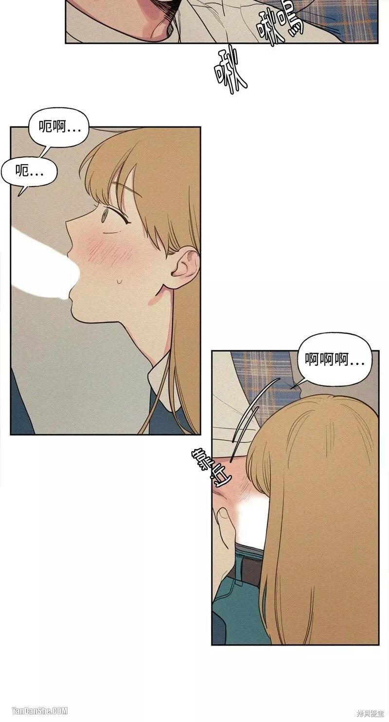 第02话 第29页