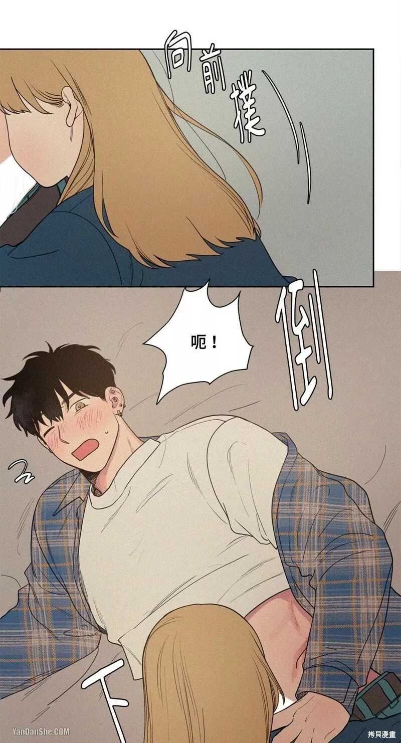 第02话 第30页