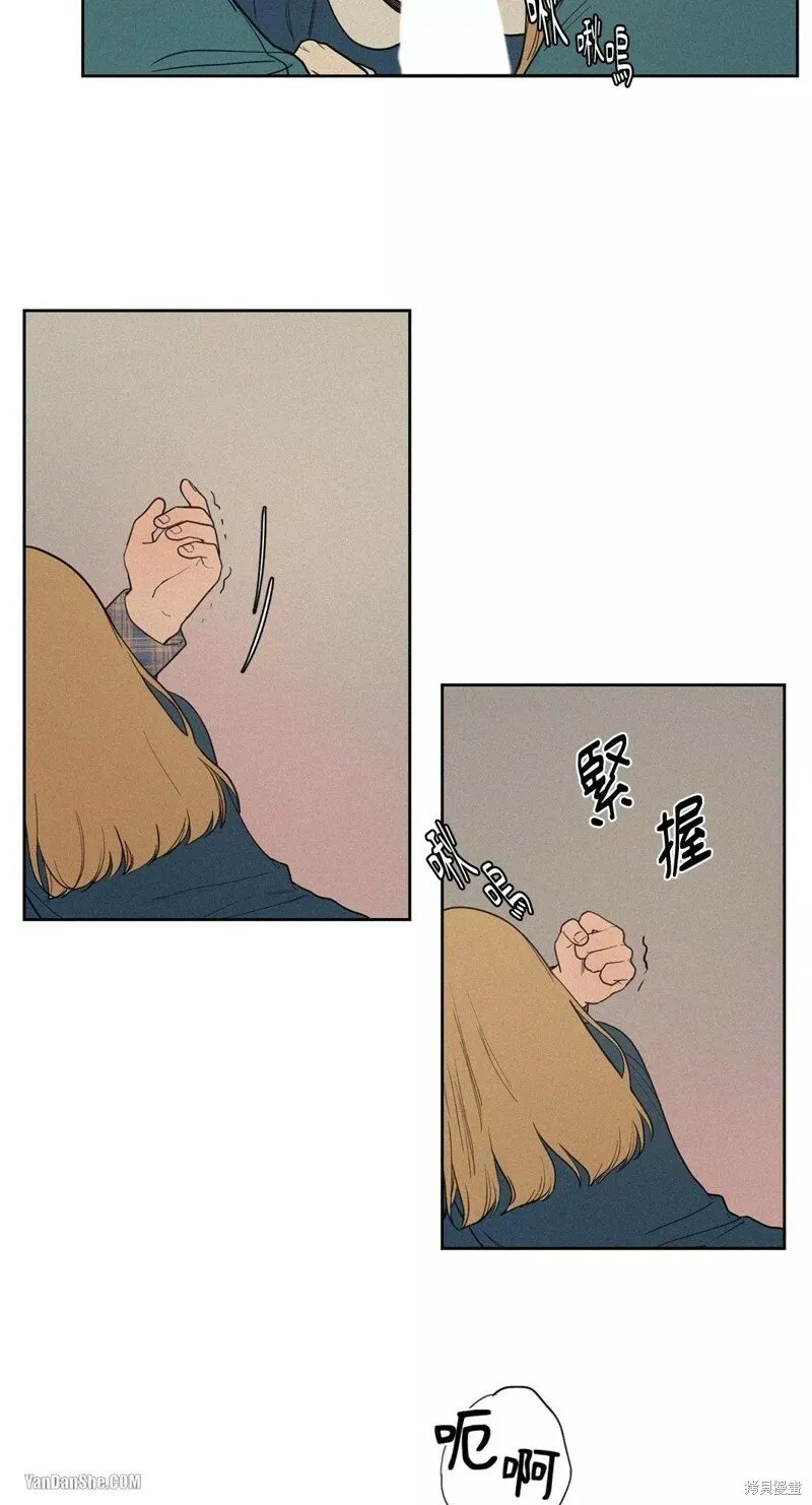 第02话 第32页