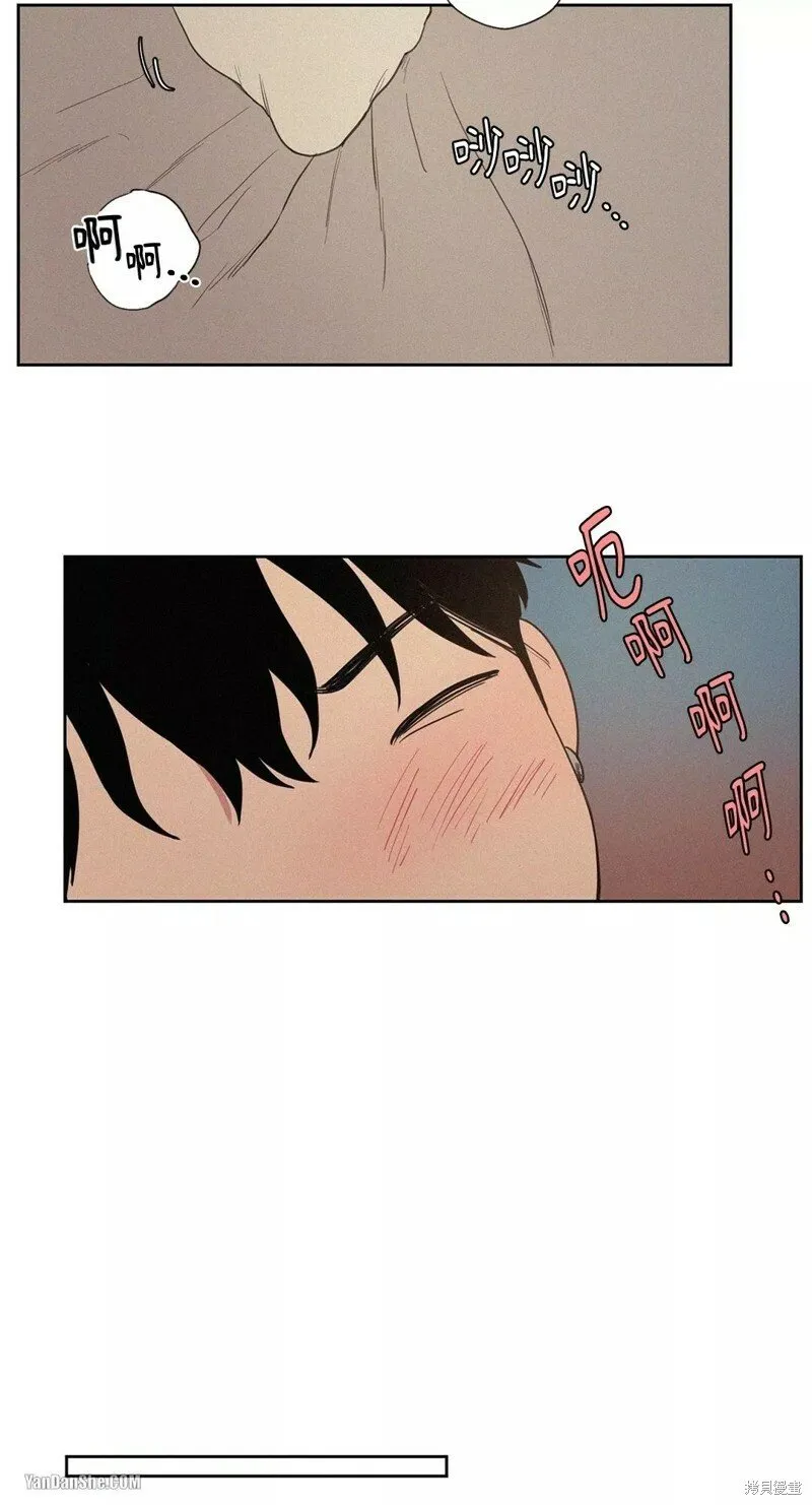 第02话 第33页