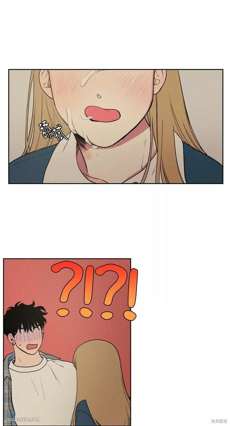 第03话 第1页
