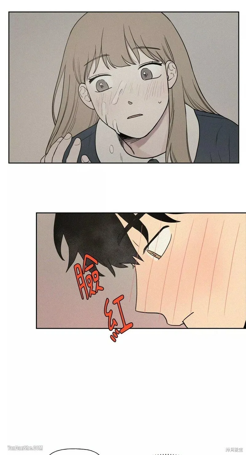 第03话 第10页