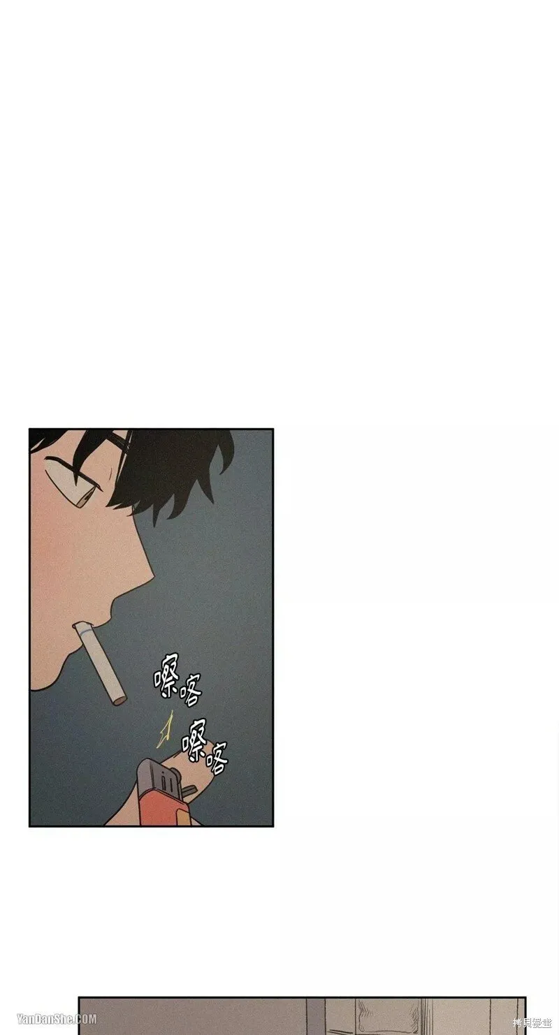 第03话 第15页