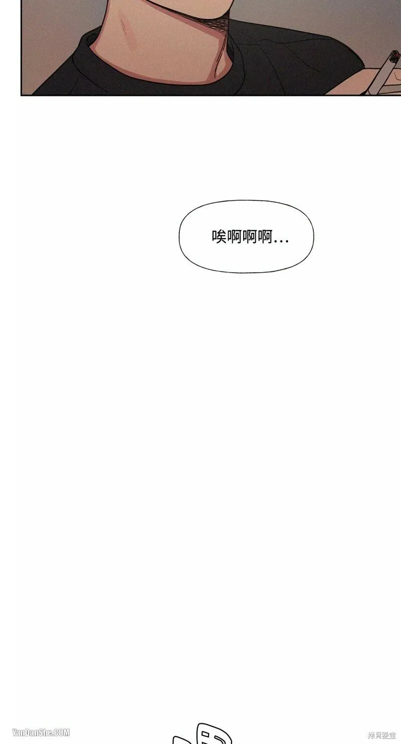 第03话 第17页