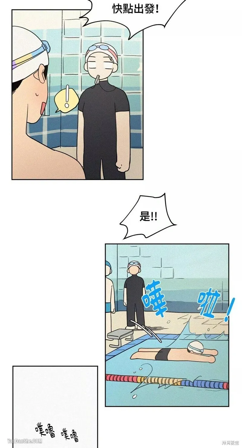 第03话 第22页