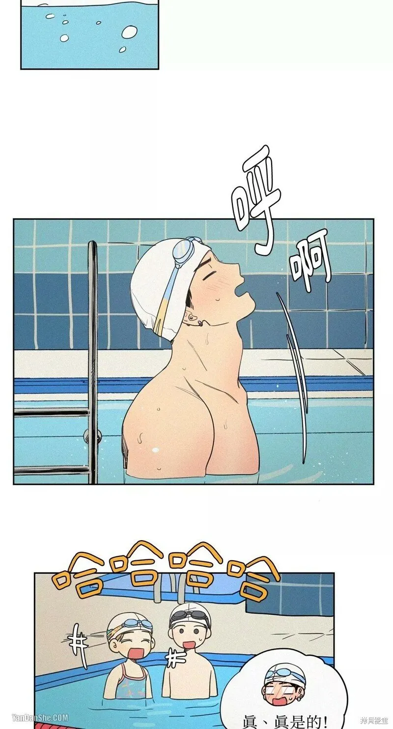 第03话 第23页