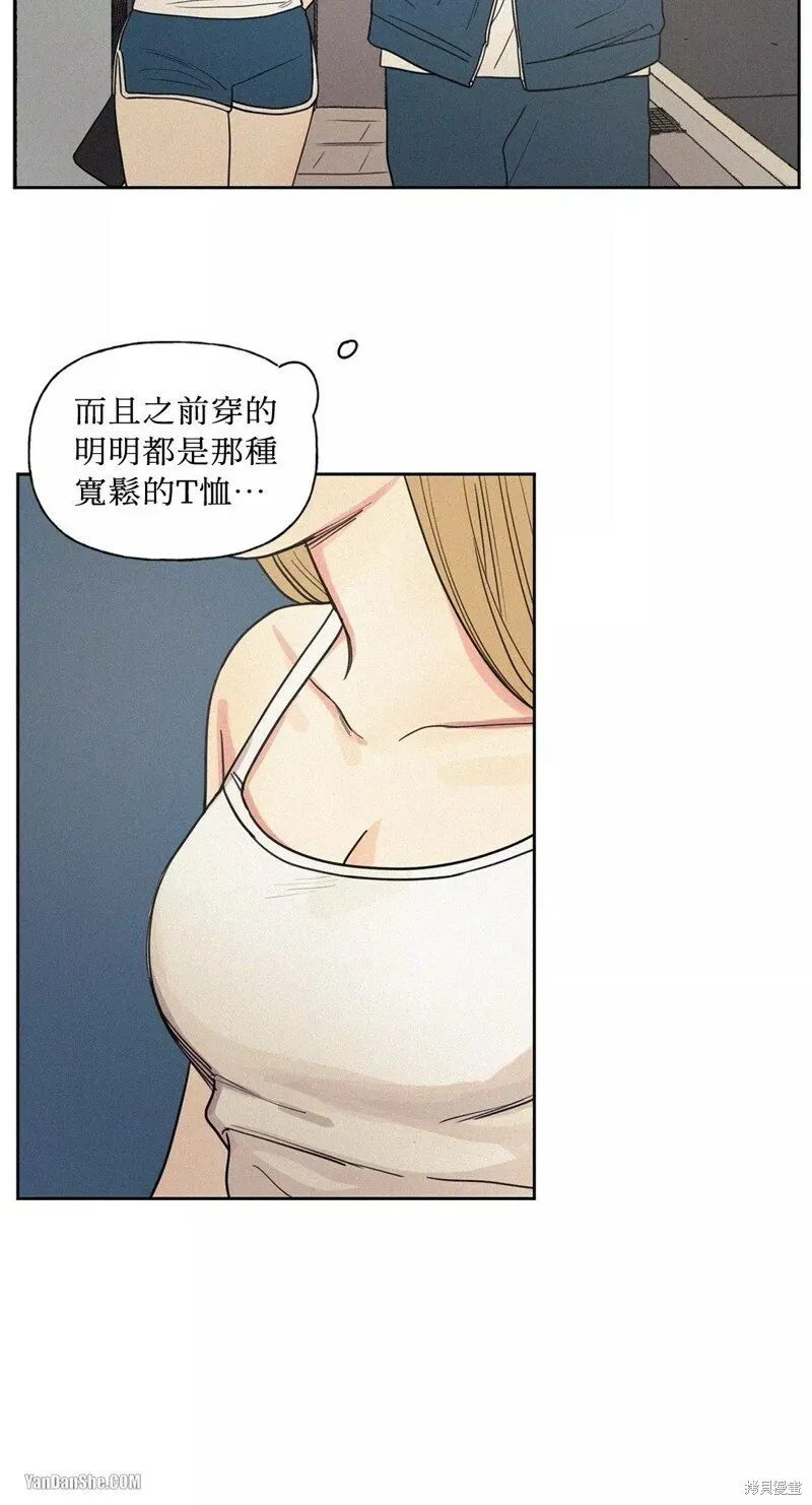 第03话 第26页