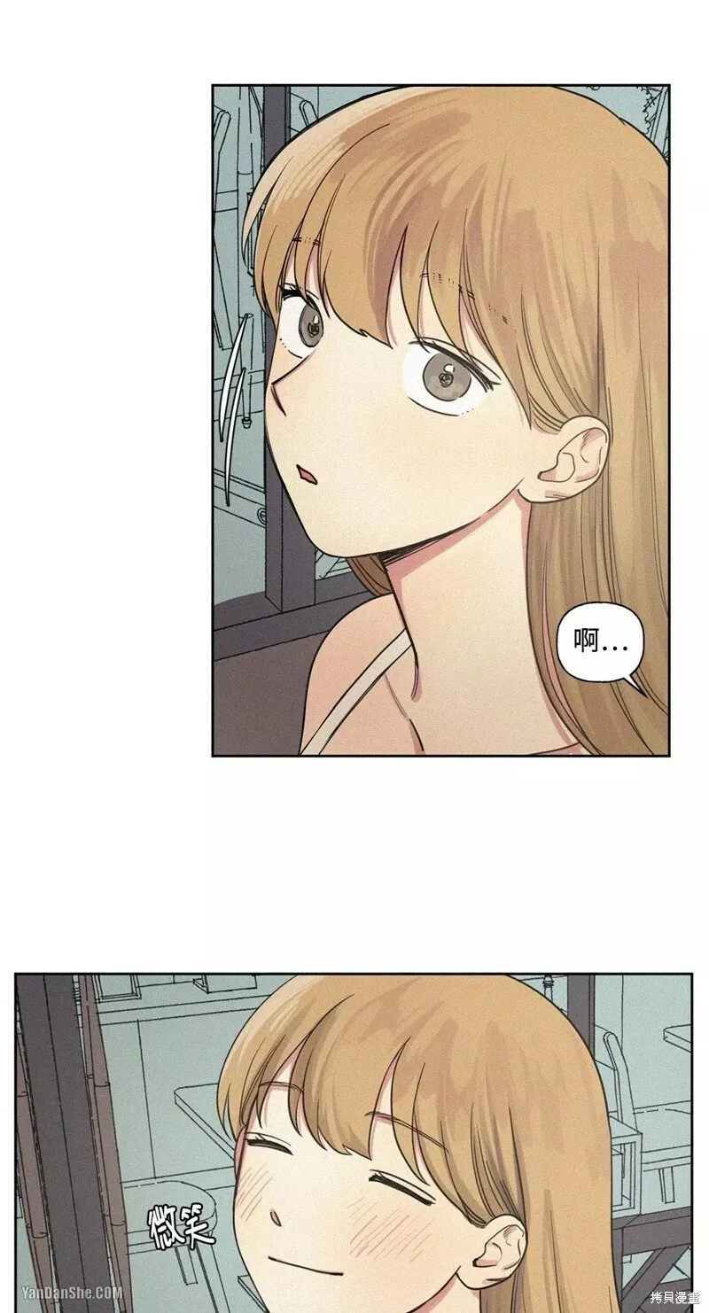 第03话 第27页