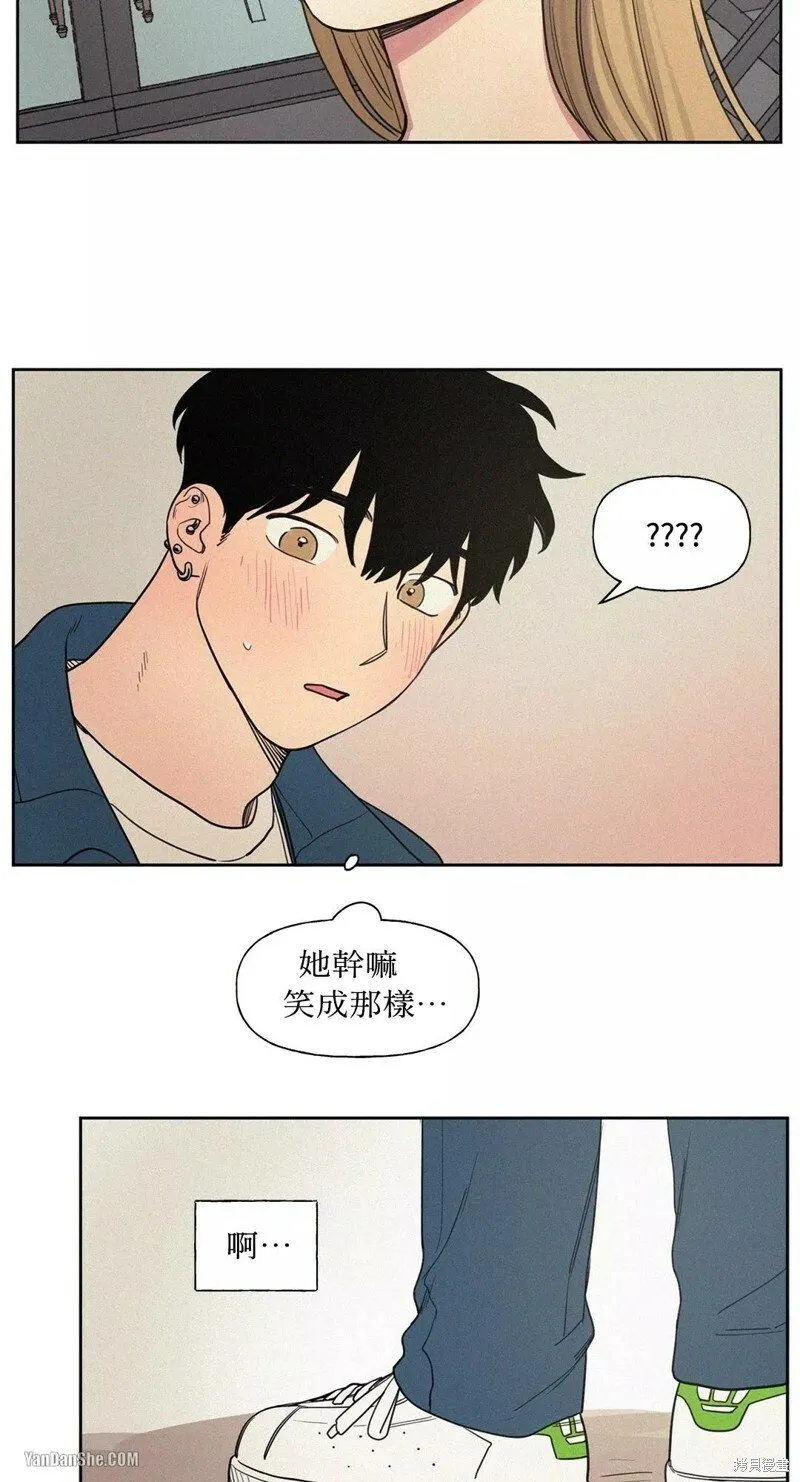 第03话 第28页