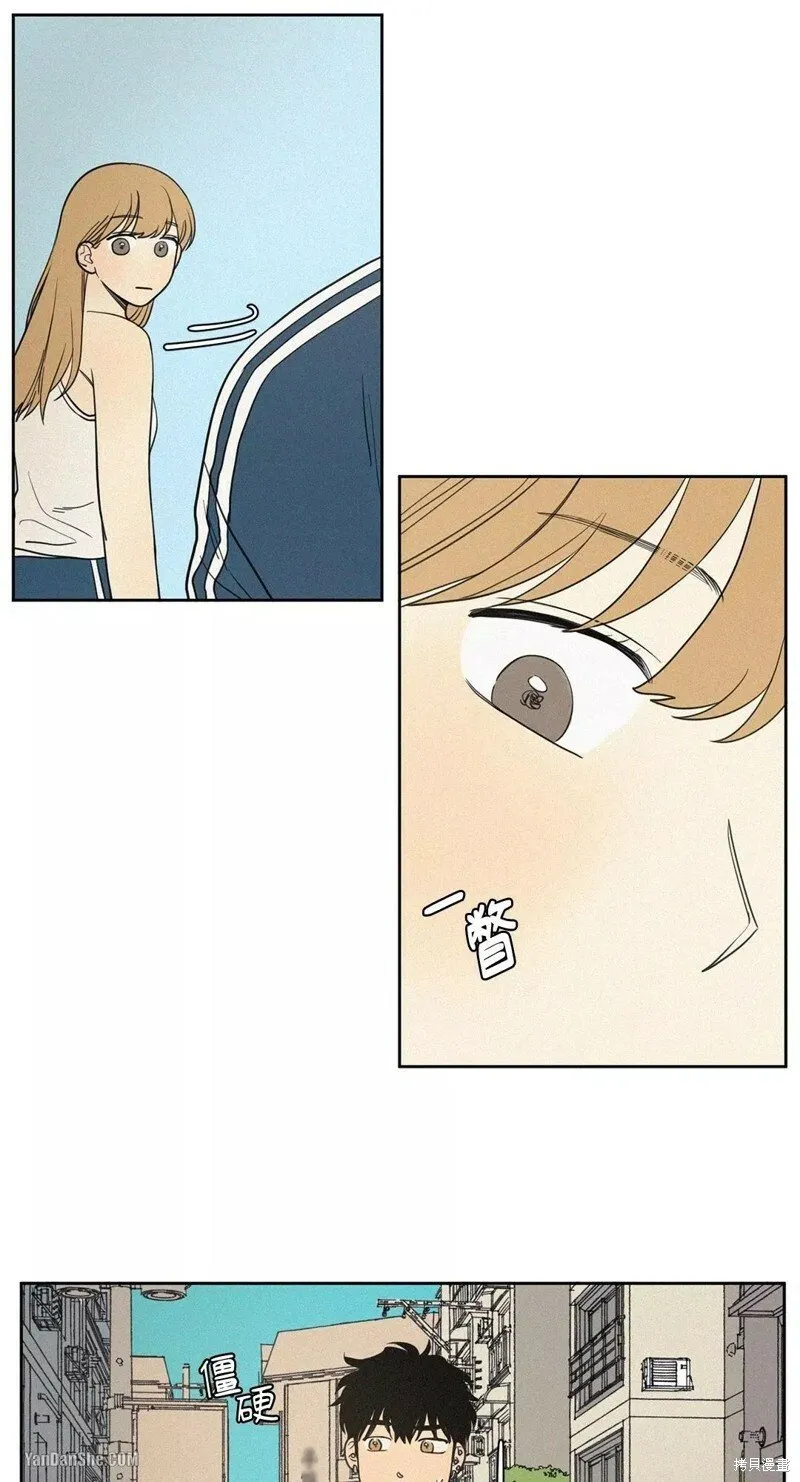 第03话 第30页