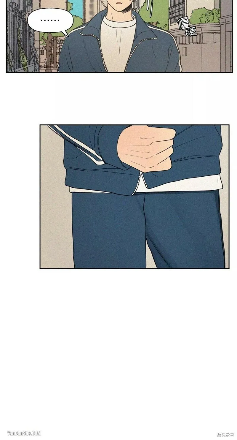 第03话 第31页