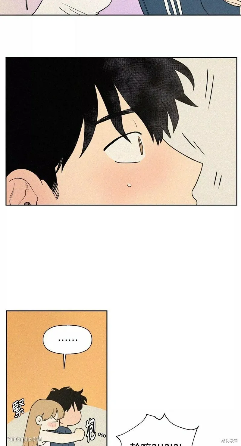 第03话 第37页