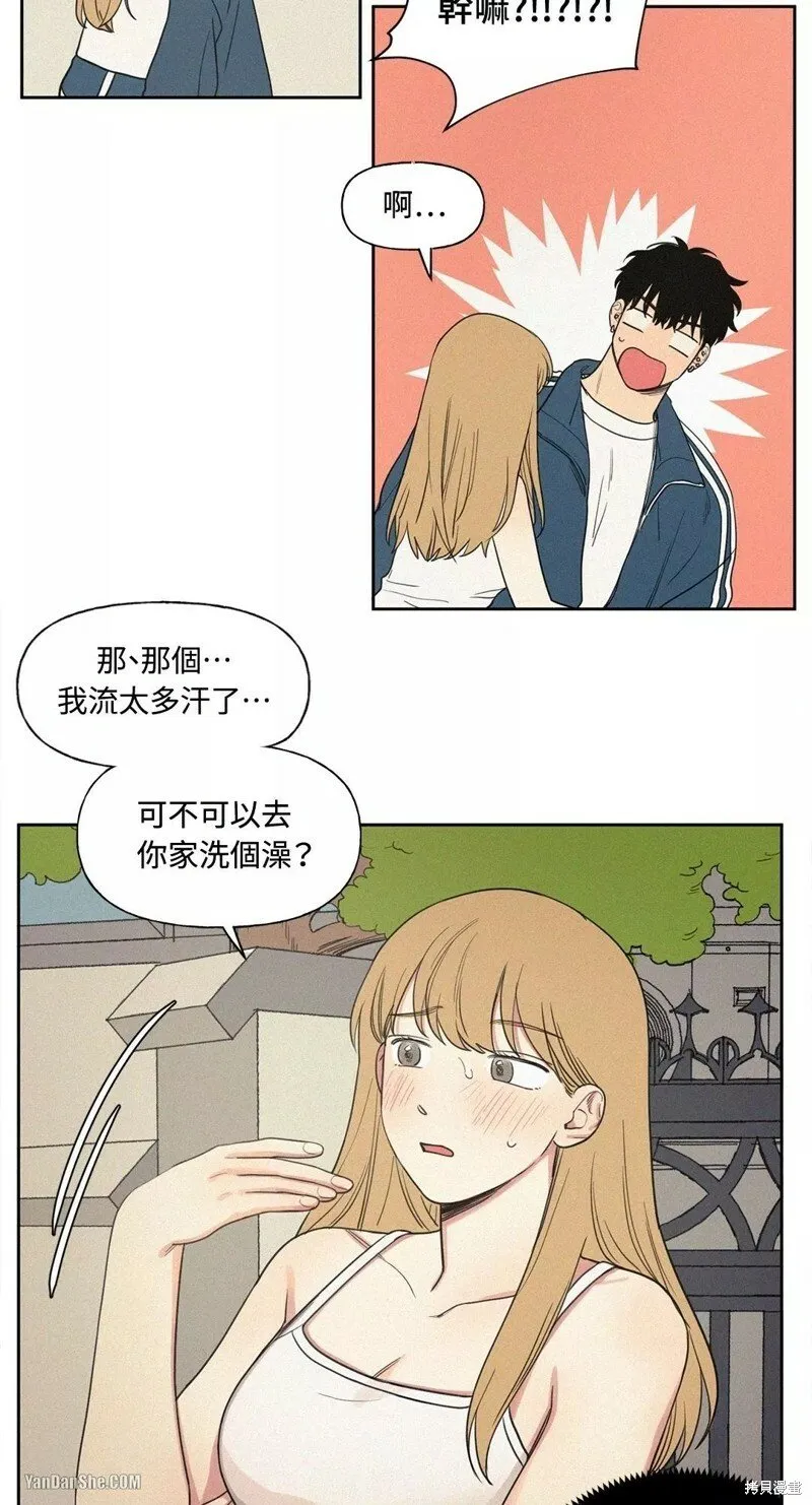 第03话 第38页