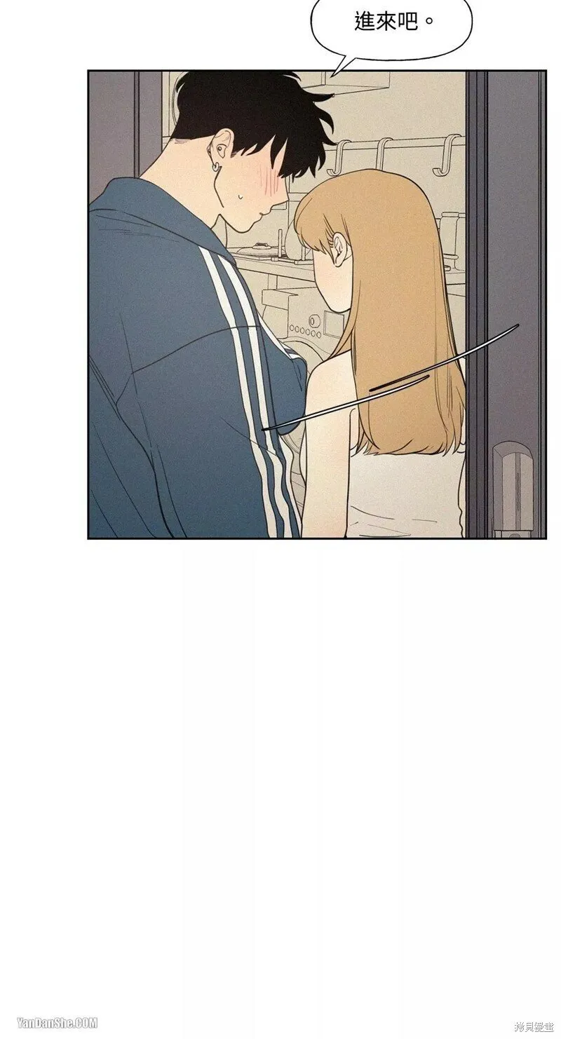 第04话 第3页