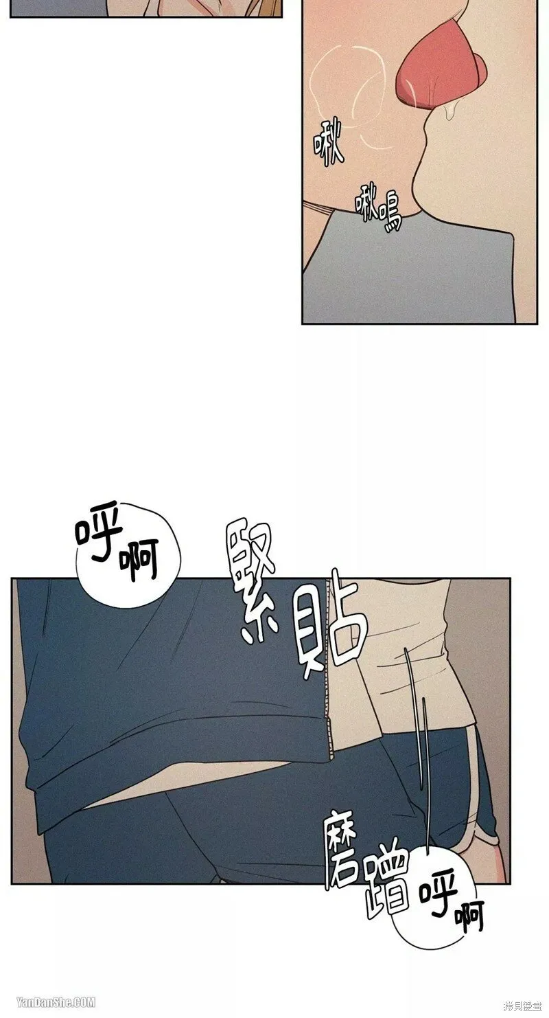 第04话 第7页