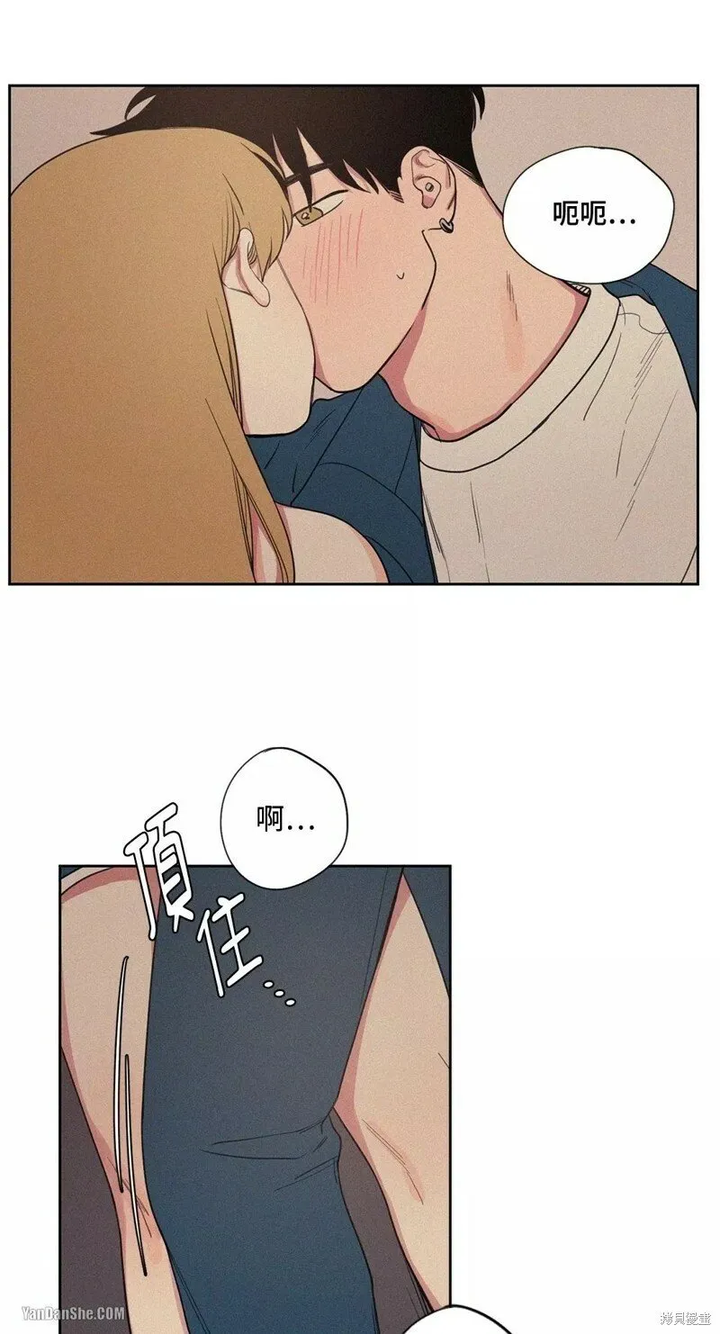 第04话 第8页